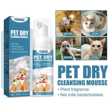 Waterless Cat & Dog Shampoo - No-Rinse Cleaning Mousse for Bathless Grooming